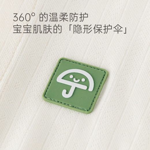 Wooden cotton hypoallergenic skin newborn one-piece spring and autumn infant 5A antibacterial bodysuit baby boneless monk suit spring off-white 52cm