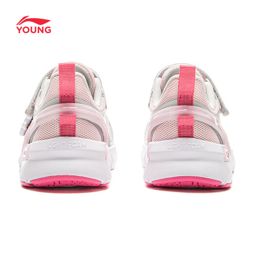 Li Ning (LI-NING) children's shoes, children's sports shoes, girls' spring support, stable rebound Velcro casual shoes 30YKCV266-2