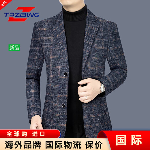 TPZBWG high-end brand plaid suit men's 2026 autumn and winter new business casual suit single suit men's jacket blue gray M 170