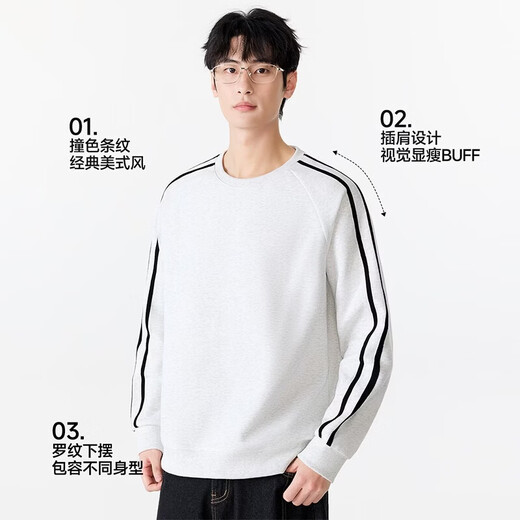 MINISO Contrast Color Raglan Round Neck Sweater Men's Heavyweight Tops Sports Fashionable Men's Street Style Spring and Autumn Clothes for Men White Flower Gray (mt Triangular Ink Gray Chest Label) M /170 (Full refund for quality issues within 30 days)