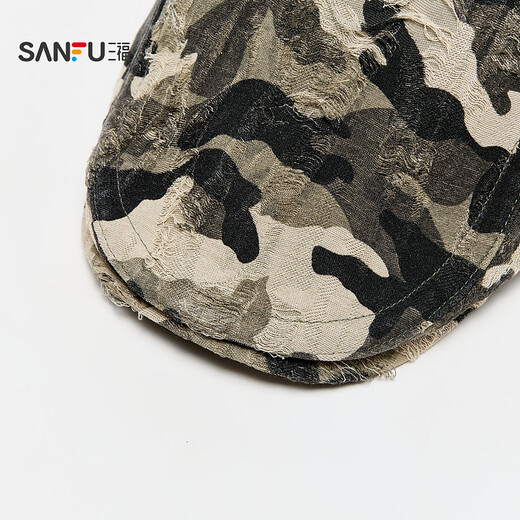 Sanfu (SANFU) full printed hole beret forward hat fashion clothing accessories trendy personality hat 520206 green one size
