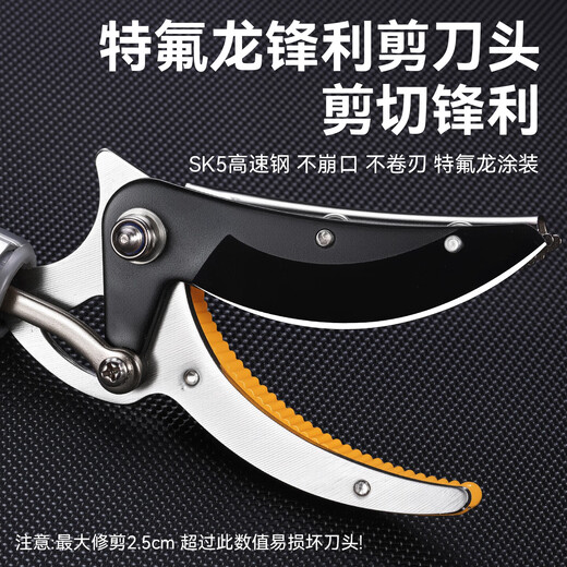Niuxiang fruit-picking artifact pruning shears telescopic high-branch shears high-altitude fruit picking extended picker high-altitude fruit picking manual farm tools high-branch fruit picking shears 1.5m stainless steel yellow shear head