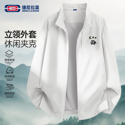 GENIOLAMODE Jacket Men's Spring and Autumn Heavy Stand Collar Casual Versatile Simple Youth Loose Trendy Jacket Gray M