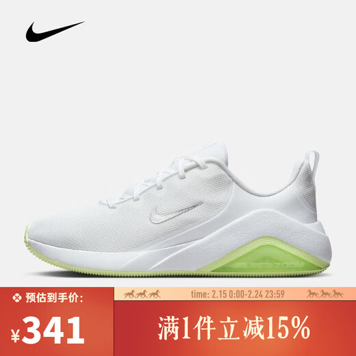 NIKE Taobo Sports 2025 Women's W NIKE AIR ZOOM BELLA 7 Training Shoes FZ1689-106 36.5