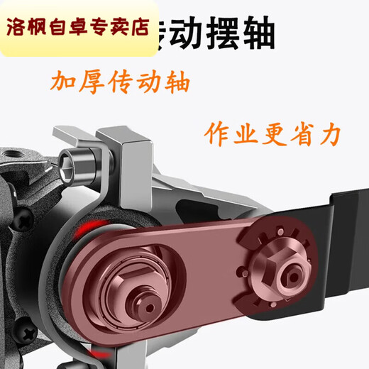 Qinkai angle grinder to cutting machine conversion head Universal treasure woodworking tool collection multi-functional electric trimming electromechanical shovel angle grinder to universal treasure conversion head 5 saw blades