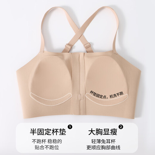 Front zipper sports bra for women running big breasts shockproof fitness training running yoga vest bra foundation liquid skin M 34/75ABC (recommended weight 80-105Jin Jin equals 0.5kg)