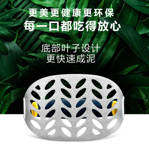 Pupan masher mashed potato artifact stainless steel household non-staple food masher potato press kitchen masher potato masher