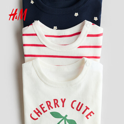 H&M 2026 spring new children's clothing baby girl three-piece cotton T-shirt 1320130 white/Cherry cute 90 90/48 (12-18M)