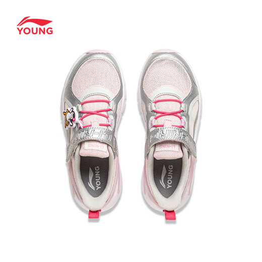 Li Ning (LI-NING) children's shoes, children's sports shoes, girls' spring support, stable rebound Velcro casual shoes 30YKCV266-2