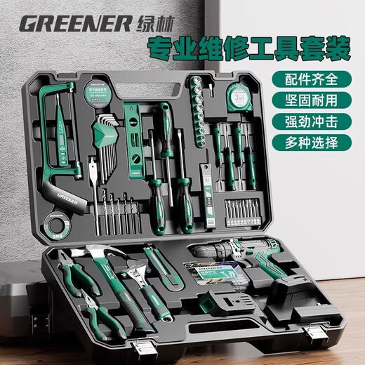 Green Forest Hardware Tool Set Household Tool Box Repair Combination Complete Set Daily Electrician Woodworking Encyclopedia 153-piece Tool Set