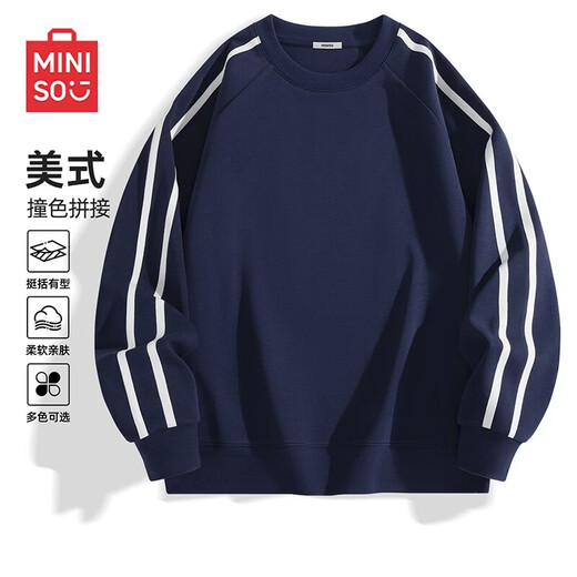 MINISO Contrast Color Raglan Round Neck Sweater Men's Heavyweight Tops Sports Fashionable Men's Street Style Spring and Autumn Clothes for Men White Flower Gray (mt Triangular Ink Gray Chest Label) M /170 (Full refund for quality issues within 30 days)