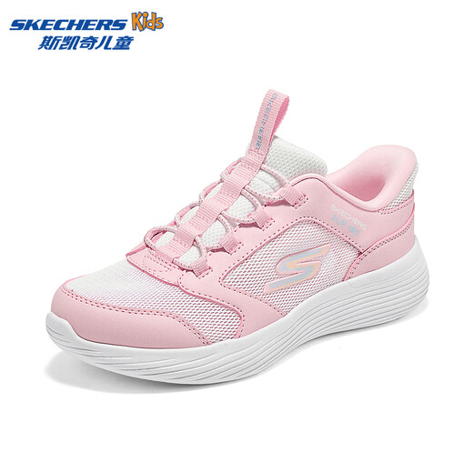Skechers Skechers children's training shoes spring slip-on children's shoes boys and girls running sports shoes 319086L