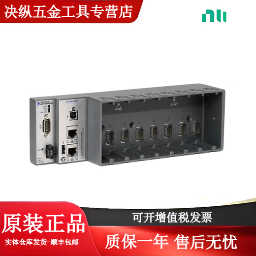 United States NI cRIO/9039/9040/9041/9042/9043 controller NI cRIO/9039