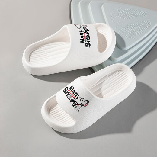 SNOOPY Snoopy children's shoes children's slippers cute cartoon boys and girls indoor comfortable lightweight sandals 4913 white 30