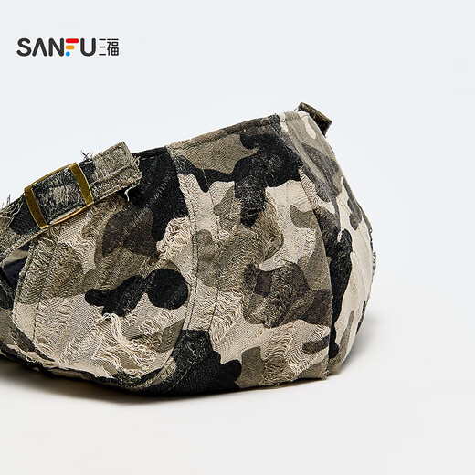 Sanfu (SANFU) full printed hole beret forward hat fashion clothing accessories trendy personality hat 520206 green one size