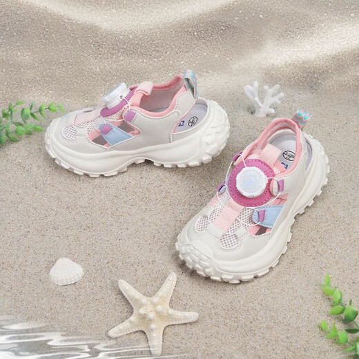 Baba Duck Children's Sandals 2026 Spring and Summer Versatile Casual Girls' Sports Shoes New Boys' Breathable Mesh Shoes Rice Noodles 28 Inner Length 18cm Suitable for Feet Length 17.5cm