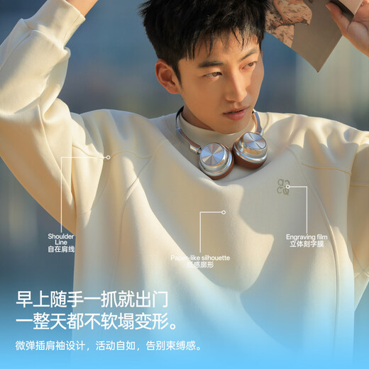 ACTUP Lu Xiaohu 390g heavyweight round neck long-sleeved sweatshirt for boys spring knitted inner simple couple top Gardenia White L 175/92A