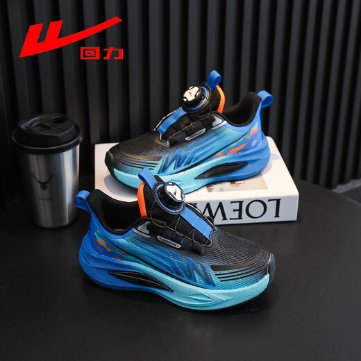Pull back boys' sports shoes breathable mesh swivel buckle soft sole running shoes 2026 spring new fashion trend running shoes WZ-C533N black/sapphire blue (mesh) 31 inner length 20.3cm/suitable for foot length 19.3
