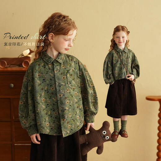 Yantaijia Girls' Shirt Forest Retro 2026 Spring and Autumn New Children's Full Print Western Style Long Sleeve Shirt Jacket Green Flower 100