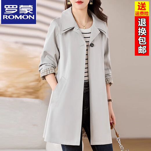 ROMON Lined Windbreaker Women's Mid-Length 2025 Spring and Autumn New Fashionable Slim Coat Jacket Vanilla Rice Lined XL 126Jin Jin is equal to 0.5kg -135Jin Jin is equal to 0.5kg