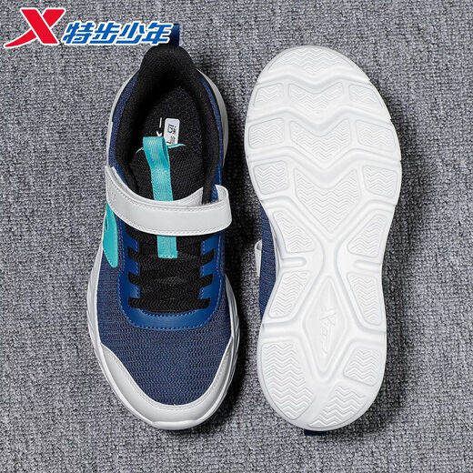 Xtep children's 2026 spring new boys' soft-soled Velcro anti-slip sports running shoes for middle-aged and older children, black/light willow green, dense mesh and breathable 33
