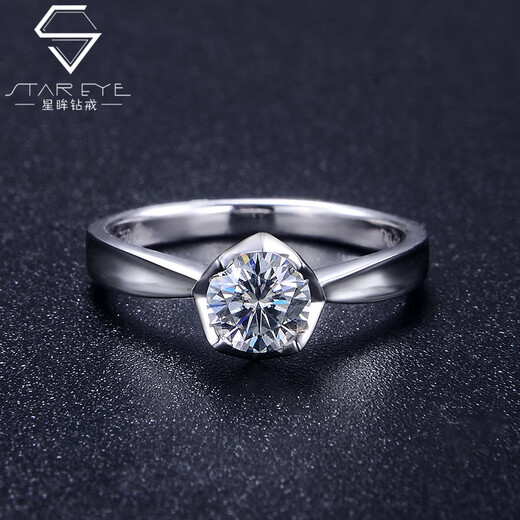 AVHE platinum white wedding three-gold ring D color carat diamond ring artificially cultivated diamond customized female wedding gift Chinese Valentine's Day platinum cultivated diamond ring-30 points D color/VVS 9-20 circle can be noted