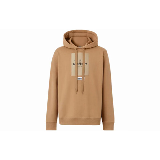 BURBERRY BurbrryLogo logo applique hooded long-sleeved sweatshirt men's Khaki Khaki XL without original gift bag gift box