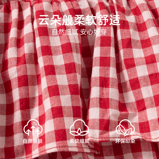 Banxidi baby clothes, spring clothes, infant jumpsuits, baby girls' skirts, cardigan suits, princess outing clothes, red 66cm