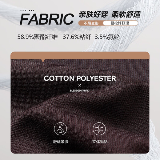 Baocaiyang long-sleeved T-shirt men's dad's clothing spring and autumn business casual lapel polo sweater middle-aged and elderly clothing