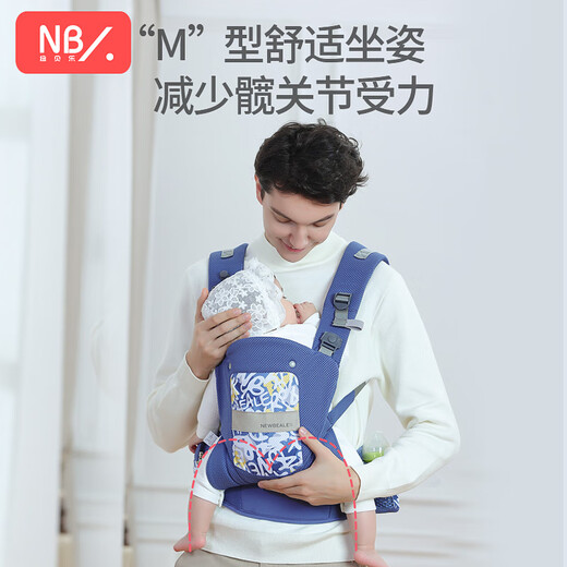 
Newberle baby strap front-heel baby strap front and rear dual-purpose children's turban children's harness kids' harness kids' harness kids' harness kids' harness kids' harness kids' harness kids' harness kids' harness kids' harness kids' harness kids' harness kids' harness kids' harness kids'