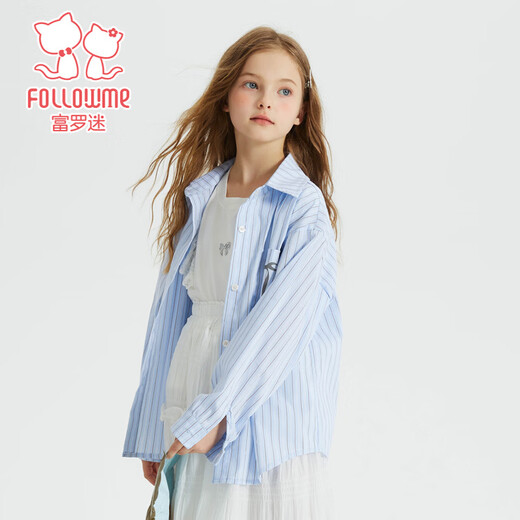 Fuluomi Spring and Autumn Girls' Sweet and Cool Versatile Loose Striped Shirt Blue Stripe 120