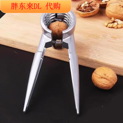 Fat Donglai's new Fat Donglai walnut clip artifact household labor-saving stainless steel multi-function thickened Fat Donglai same style silver 1 pack precise opening labor-saving and efficient