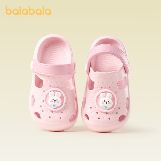BALABALA new children's sandals and slippers, summer baby outer wear hole-in-the-wall shoes for boys and girls, soft-soled, lightweight, wear-resistant toddler shoes, bunny peach pink 25, inner length 16cm, suitable for feet 15.5-16cm long
