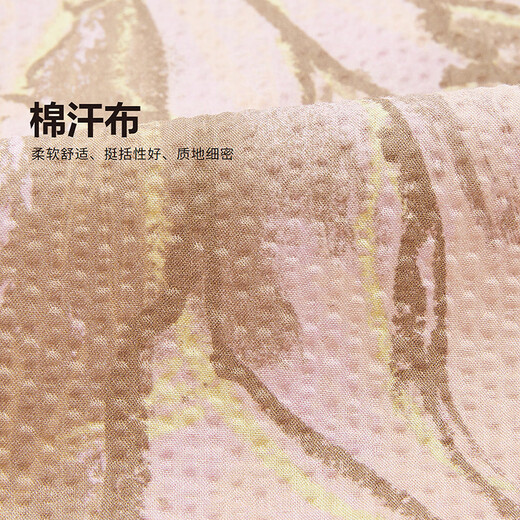 jnby by JNBY新款江南布衣童装连衣裙26春女童1Q3G10540 690/粉色系 130cm