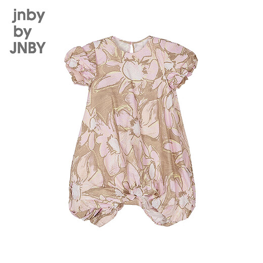 jnby by JNBY新款江南布衣童装连衣裙26春女童1Q3G10540 690/粉色系 130cm