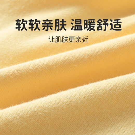 Youqi Girls' Dress Spring 2026 New Style Baby Princess Dress Super Cute Style Spring Outerwear Children's Skirt Xiangyanghua 73