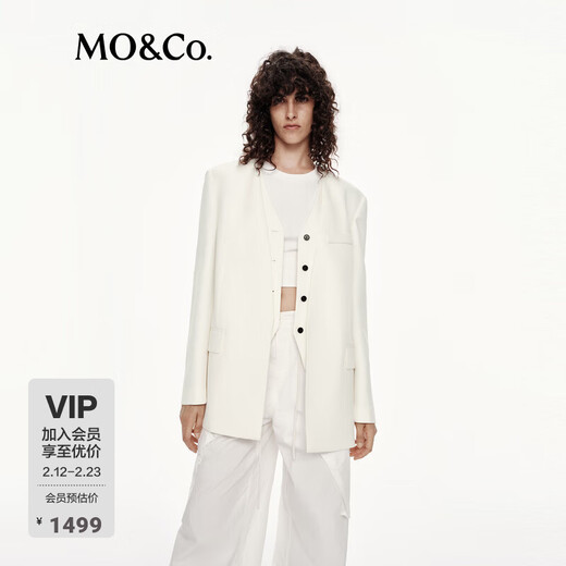 MO&Co. C+ Series Fake Two-piece Suit 2025 Autumn New Arrival Collarless Shoulder Padded Outline Jacket MBE3BLA019 Beige S /160