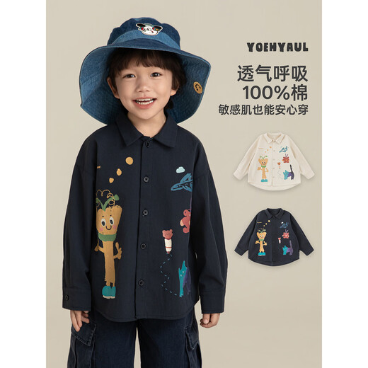 Youyou Boys Cartoon Printed Shirt 2026 Spring Children's Soft Skin Friendly Moisture Absorbent Breathable Versatile Casual Top Navy Blue 110 cm