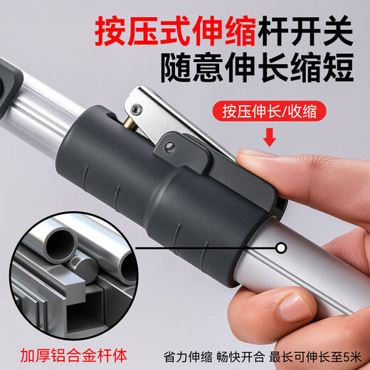 Niuxiang fruit-picking artifact pruning shears telescopic high-branch shears high-altitude fruit picking extended picker high-altitude fruit picking manual farm tools high-branch fruit picking shears 1.5m stainless steel yellow shear head