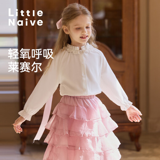 Little Naive Girls' Long Sleeve French Shirt Spring Children's Flower Collar Tencel Drape Shirt White 130