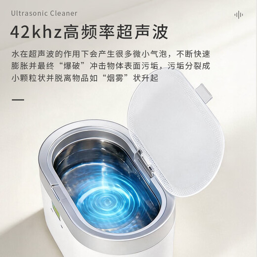CODYSON Ultrasonic Cleaning Machine Plug-in Portable Household Glass Washing Jewelry Watch with Makeup Brush Magic Glass Washing Machine CD-2830 (If you need other voltages, please contact customer service)