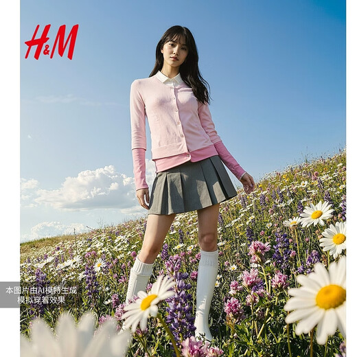 H&M women's wool sweater 2026 new soft and waxy contrast color hem rolled edge sweater cardigan 1000024 dark hemp gray XS