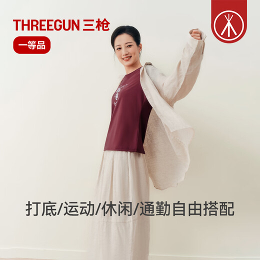 Three-gun short-sleeved t-shirt women's cotton 2026 spring and summer stretch breathable printed ribbed round neck casual top