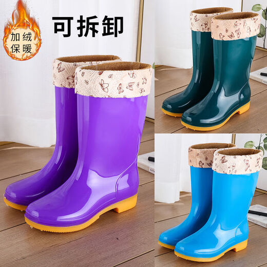 淇丝蔓新款中筒加绒雨鞋雨靴防水鞋胶鞋套鞋水靴女时尚成人防滑高筒雨鞋 天蓝中筒【无绒】 38