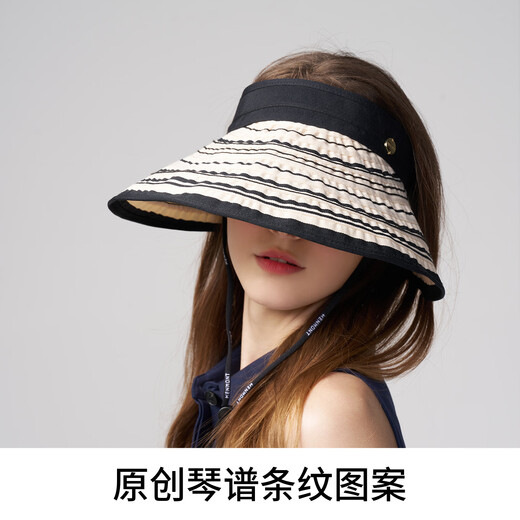 Kenmont Hat Women's 2026 New Big Brim Face Sun Protection Sun Hat Empty Top Hat Seaside Vacation Sun Protection Hat 6256