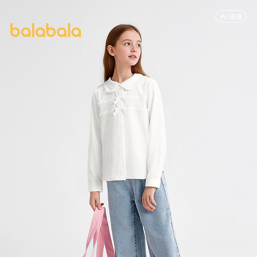 Balabala shopping mall same style children's clothing children's long-sleeved shirt girls 2026 new spring clothing cool antibacterial white 10101 165