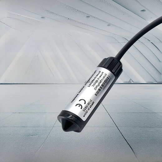 Sanqihu photoelectric water immersion sensor liquid level detector machine room base station pure water oil leakage alarm host air conditioner leakage normally closed output