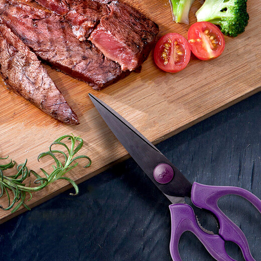 Tijeras de cocina domésticas multifuncionales, afiladas y duraderas, 3M, removibles, recubiertas de titanio, fáciles de cortar, seguras e higiénicas, tijeras afiladas CBG Raw-rojo llama