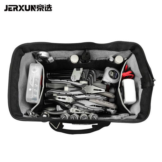 JERXUN thickened tool bag multifunctional portable shoulder bag waterproof waist bag canvas electrician bag household repair tool bag heavy duty bag 12 inches long 320mm