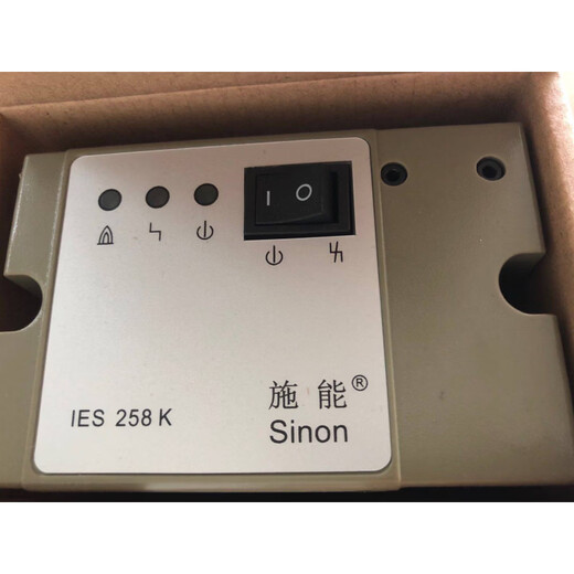 Burner ignition controller SCU 2.2-5220, 1.1, SCU3.1-7220, IES258K SCU 2.2-5220